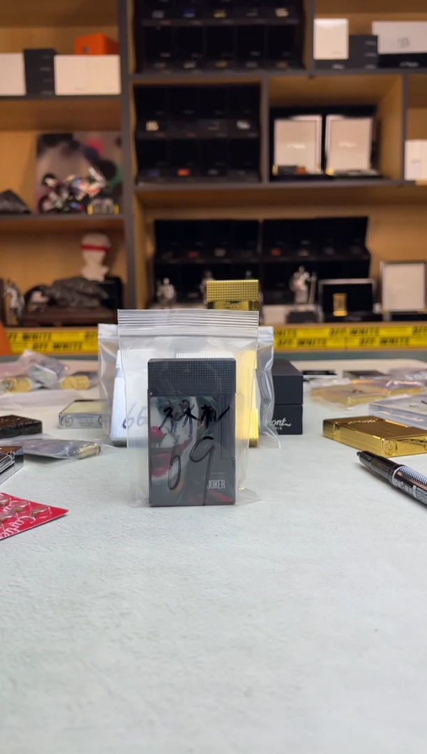 【黑屋奢品】打火机专用编码69