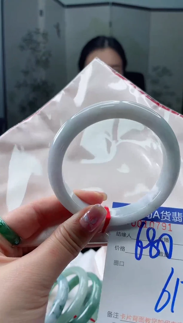 未镶嵌手镯翡翠2
