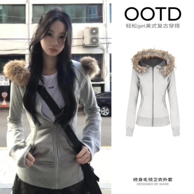 灰色毛领外套女款秋季2025新款连帽卫衣修身长袖正肩短款美式帽衫