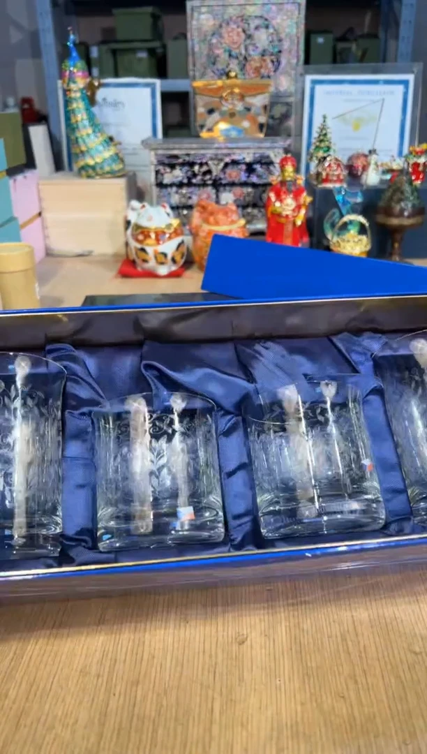 【闪购商品】杯247孤品