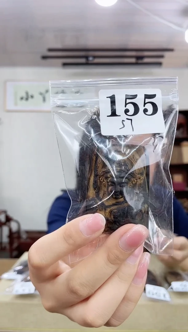乌木类端景台润*155六六木牌子观音木木木57g