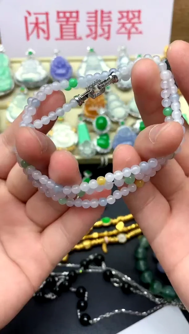 未镶嵌手串翡翠23-中国好珍宝