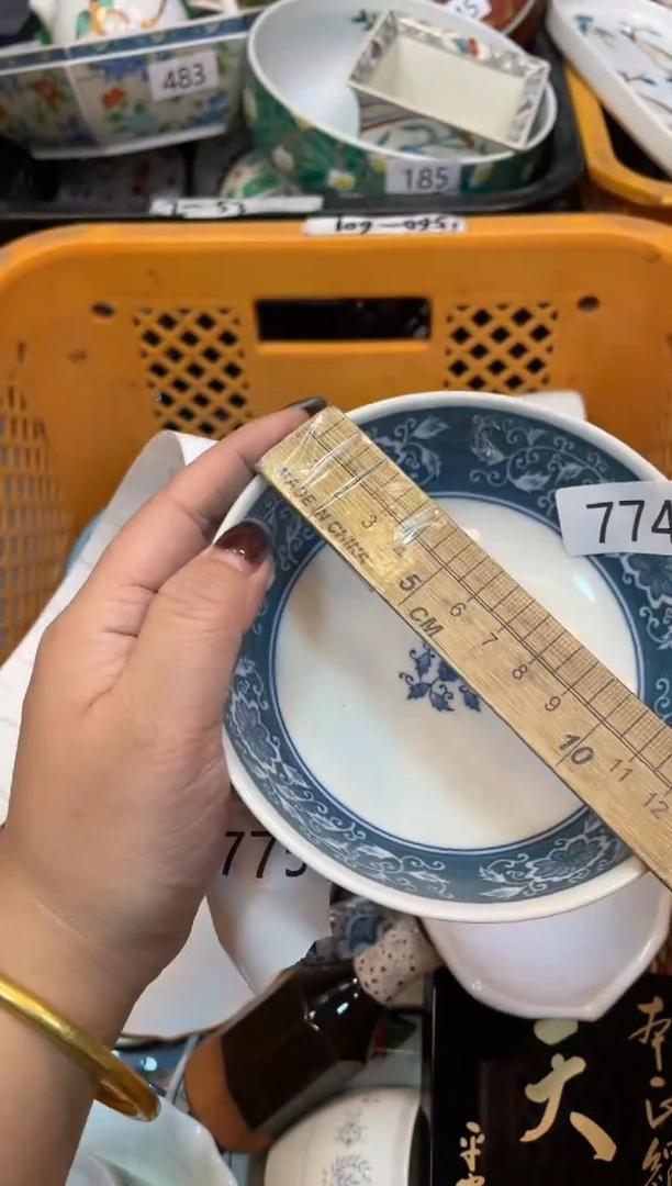 瓷器瓷器瓷器瓷器1