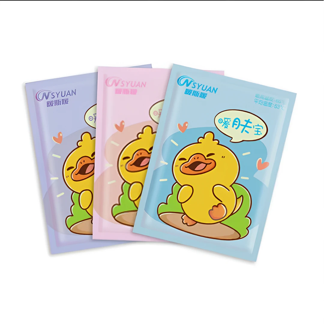 升级版全新草本暖贴自发热暖身调理宫寒冬季适用长久发热