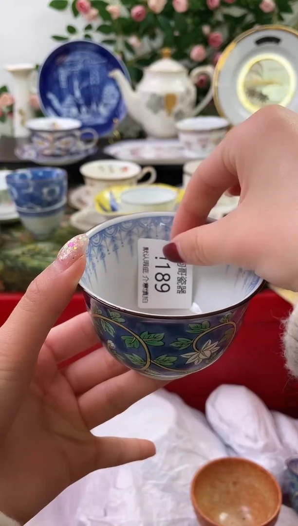 【闪购商品】瓷片189海外中古回流瓷器 默认瑕疵慎拍