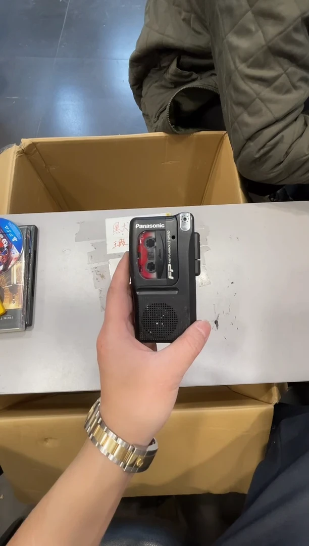 摆件开***家啊啊啊啊啊啊