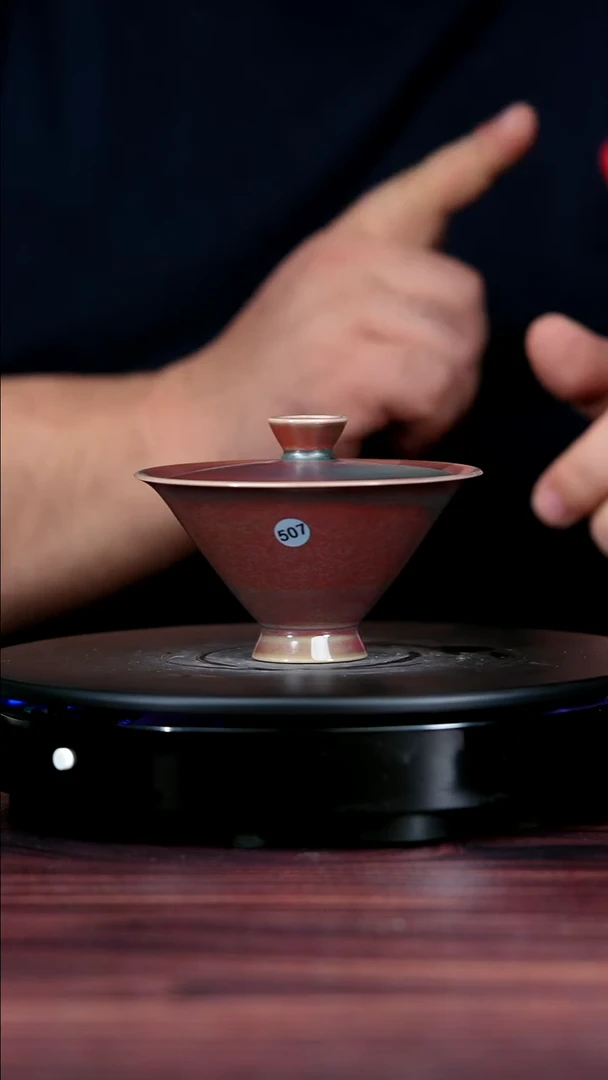 其他钧瓷507#盼龙窑一级品原矿钧瓷盖碗