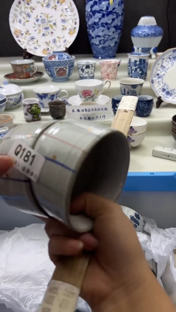 瓷片181qqqqqqqqqqqq