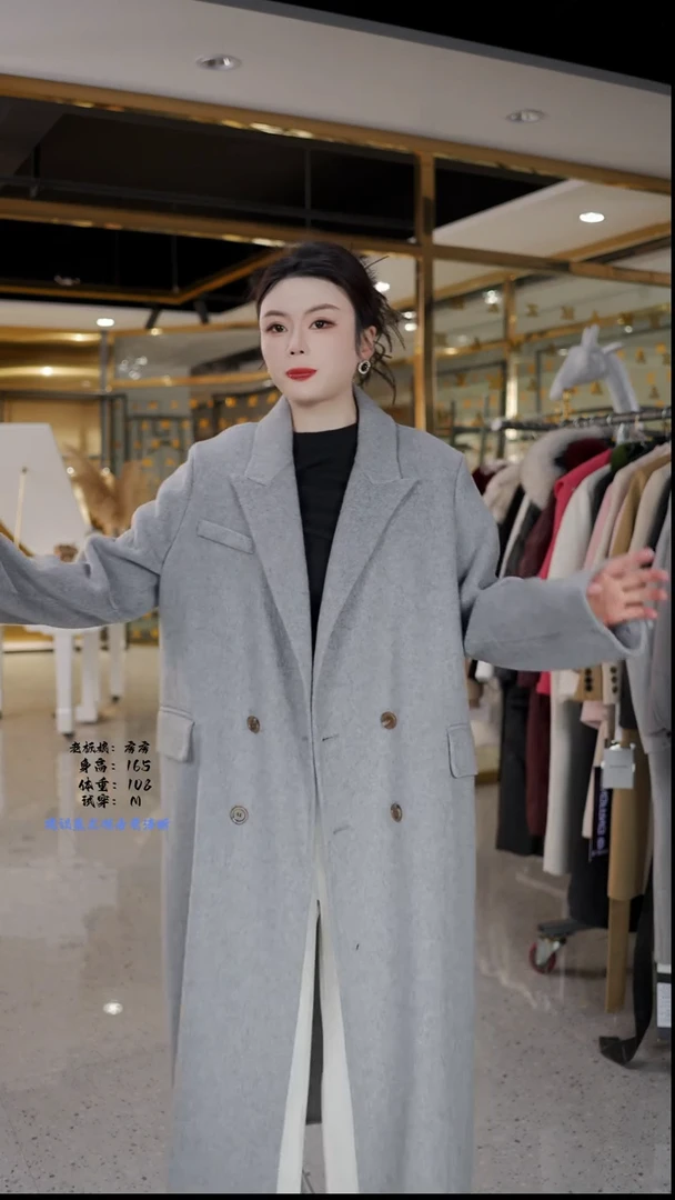 房房优选集合孤品捡漏/120-140