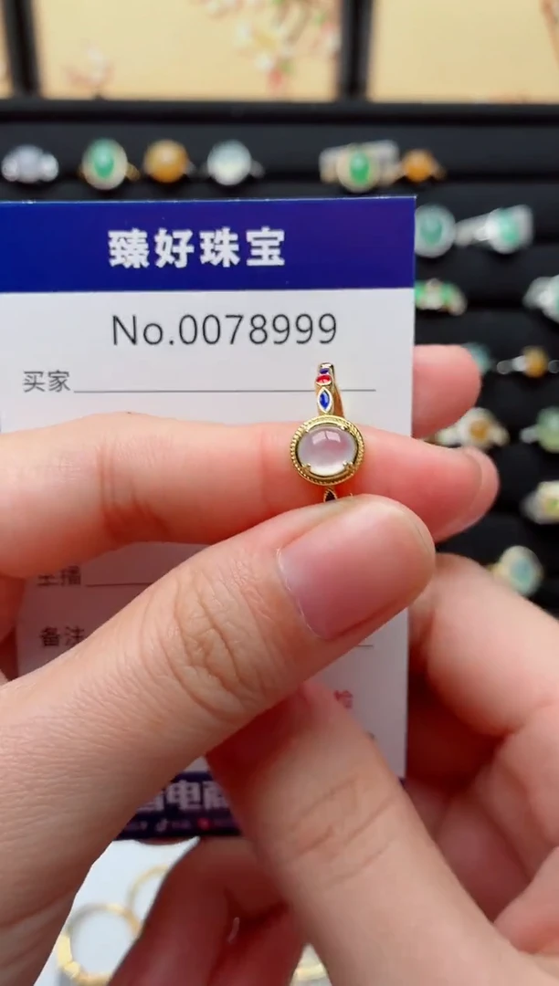银S925镶嵌戒指翡翠.