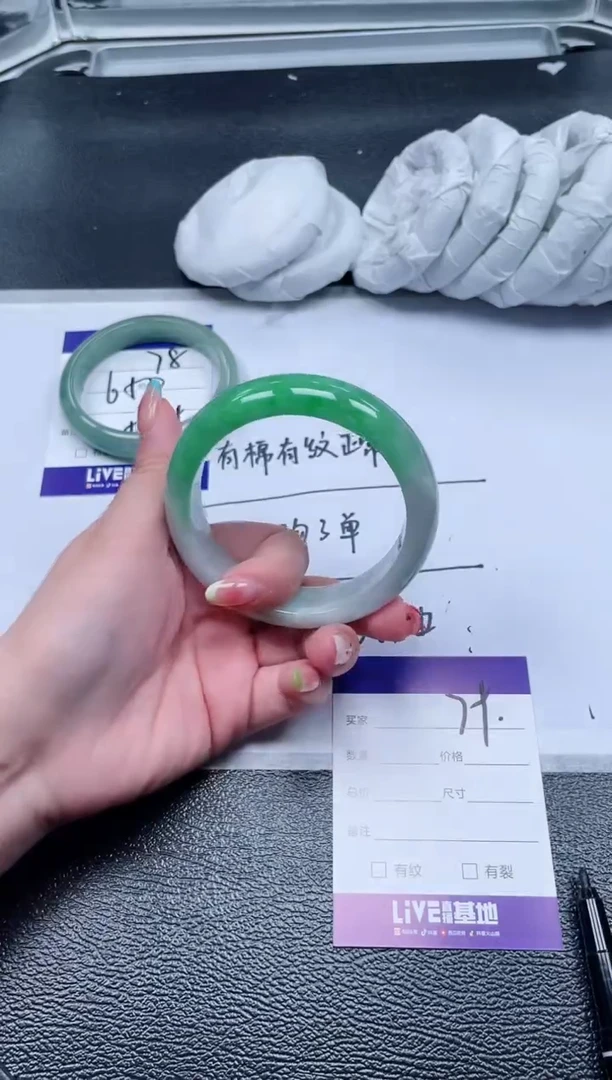 79所见即所得秒拍秒付6263