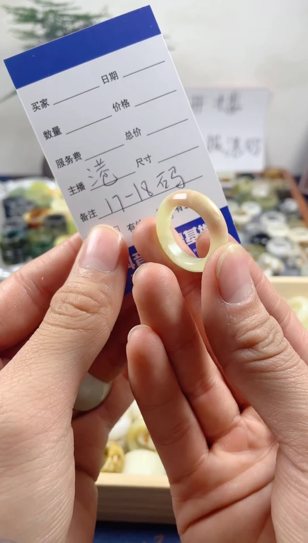 未镶嵌蛇纹石玉戒圈48