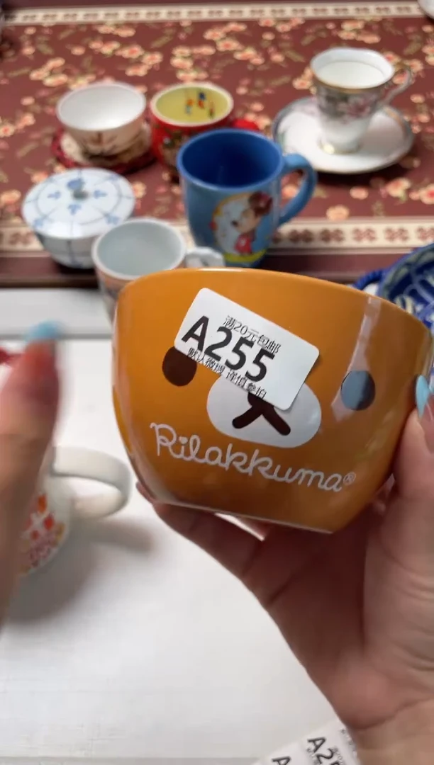 瓷片面*瓷器瓷器A255