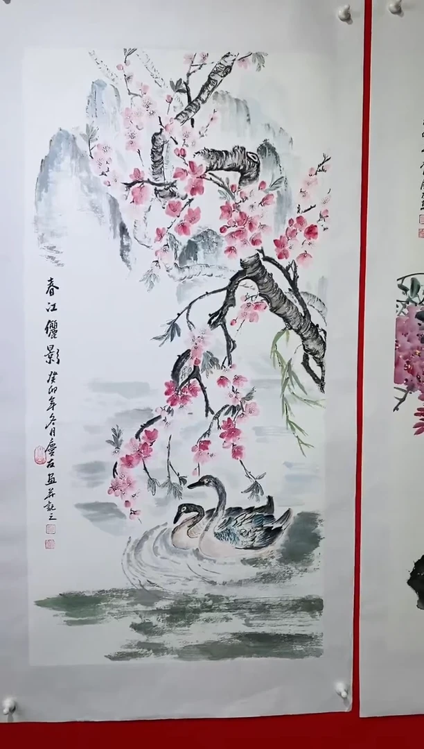 【闪购商品】国画lqy2725杰李庆友老师