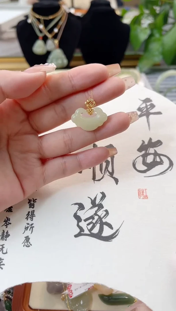 【闪购商品】和田玉颈饰银S925镶嵌cs