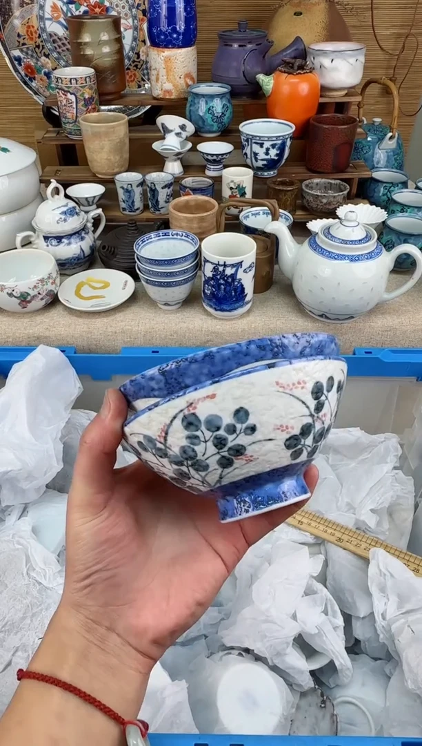 【闪购商品】瓷片茶盏陶瓷陶器