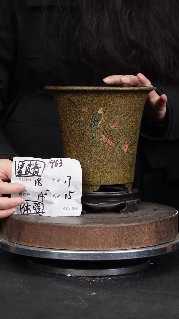 【闪购商品】紫砂花盆963+s紫砂花盆