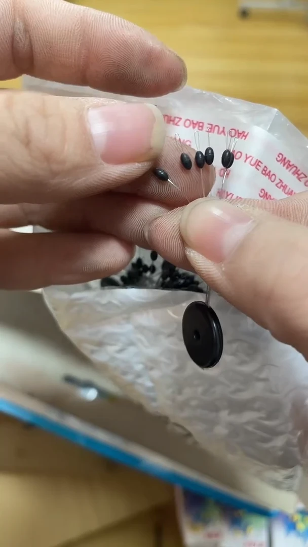 3S    橄榄太空豆