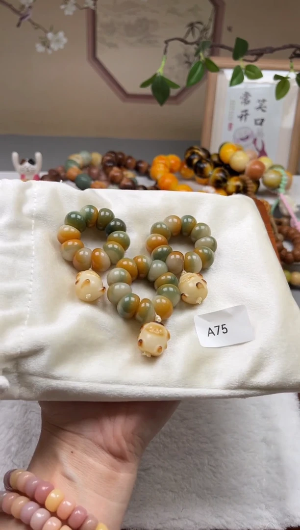 白玉菩提吊坠A75蒜瓣手捻13-14mm一串通货随机