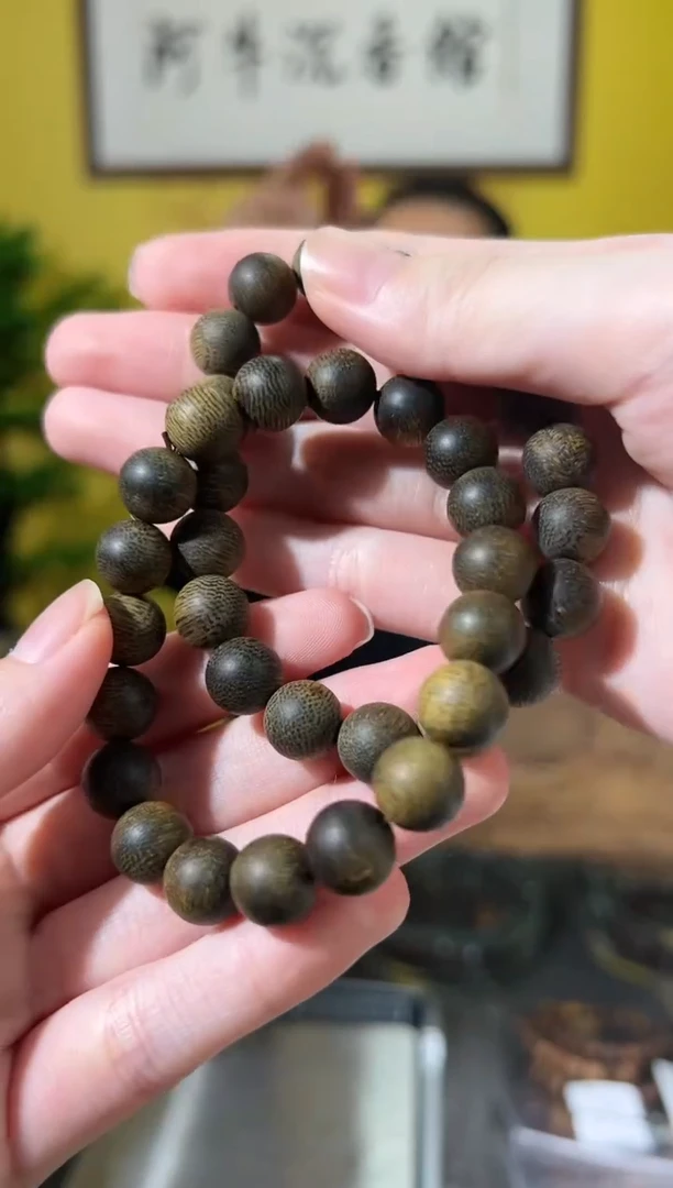 手串沉香13号文莱蛇皮纹1.0*11克多样性发一