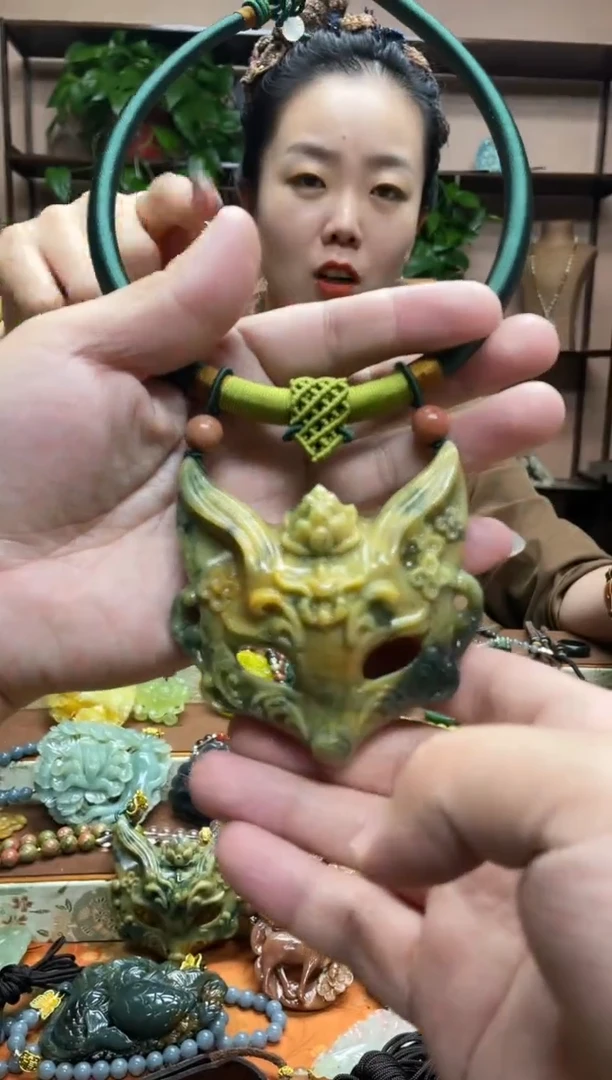 未镶嵌岫玉吊坠·