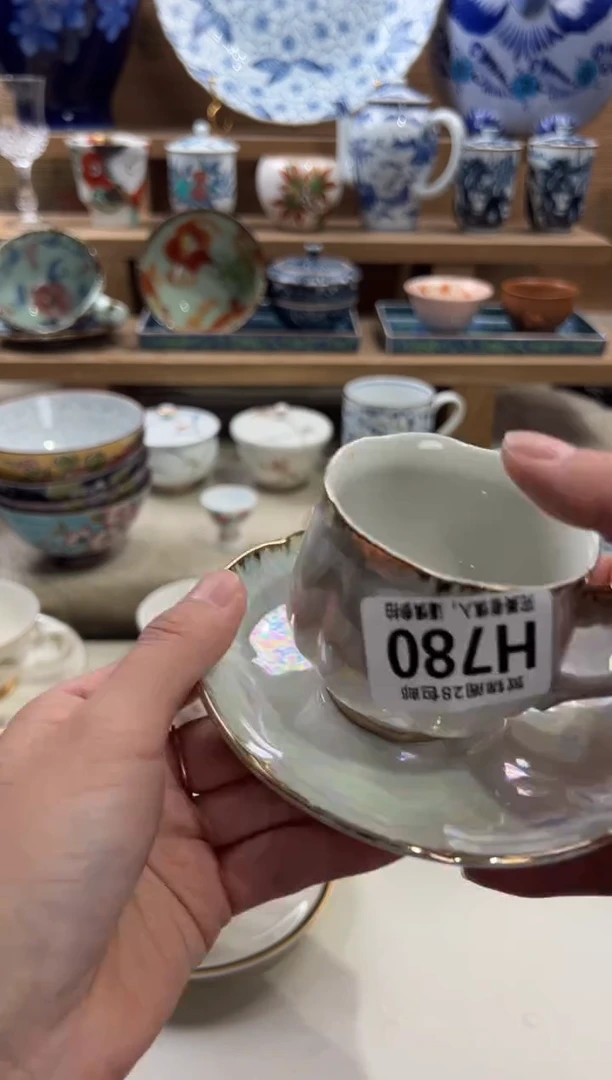 瓷片早****e满28米包邮 H780