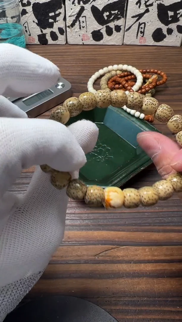 吊坠星月菩提星月手串