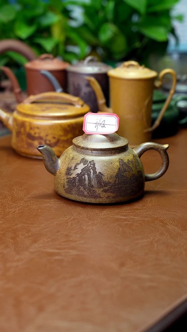茶壶紫砂微瑕不退不换