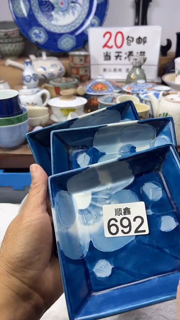 繁**锦顺鑫工艺品店闪购