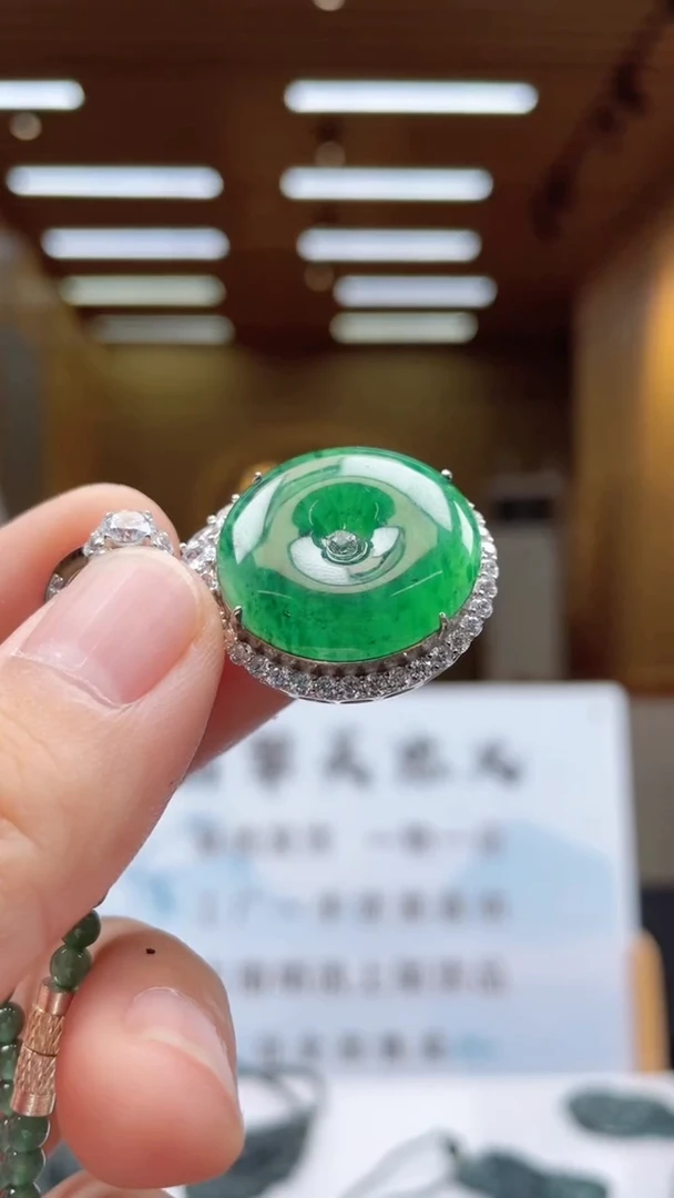 颈饰未镶嵌翡翠********685