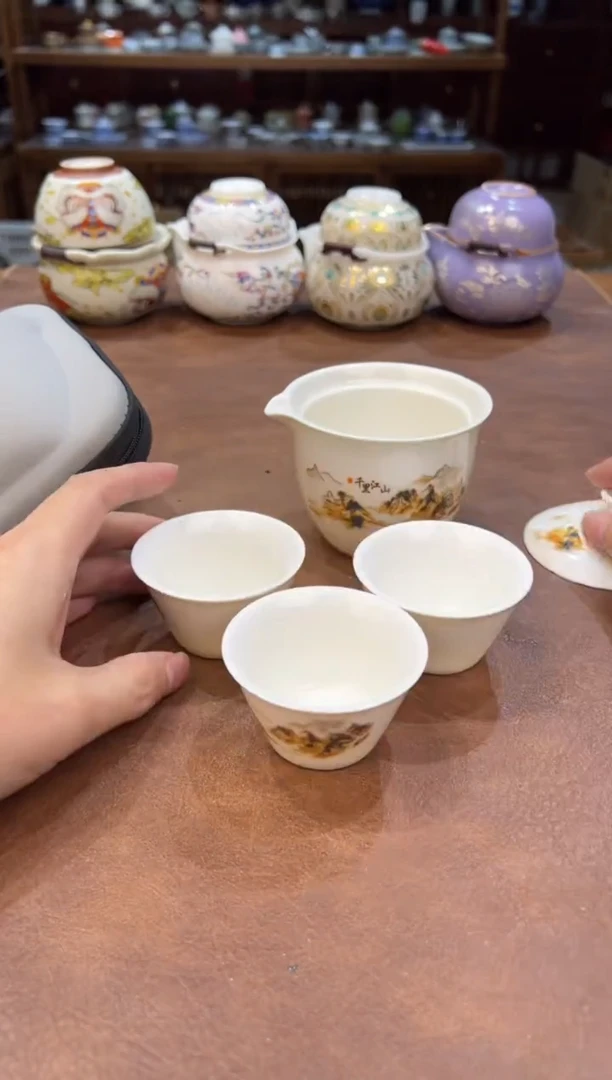 真的很便宜超好看会开片的旅行茶具