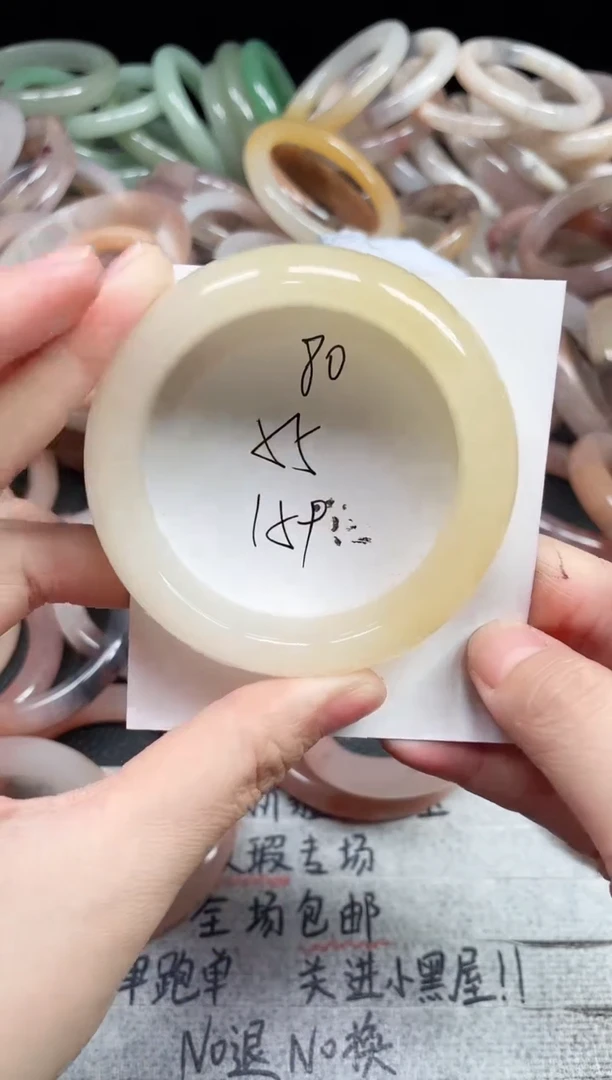 未镶嵌手镯石英质玉80