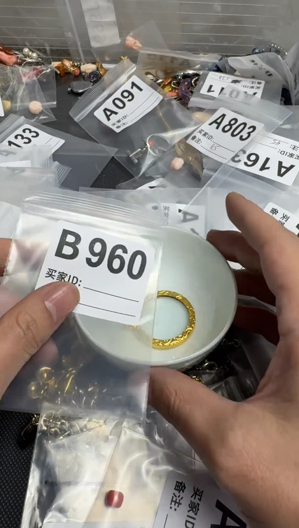 【闪购商品】茶盏默认微瑕，看好出手