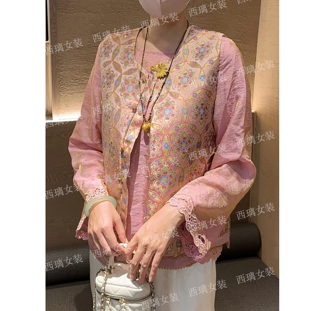 【金贵】秋季马夹新中式中国风提花马甲女士坎肩气质复古高级感