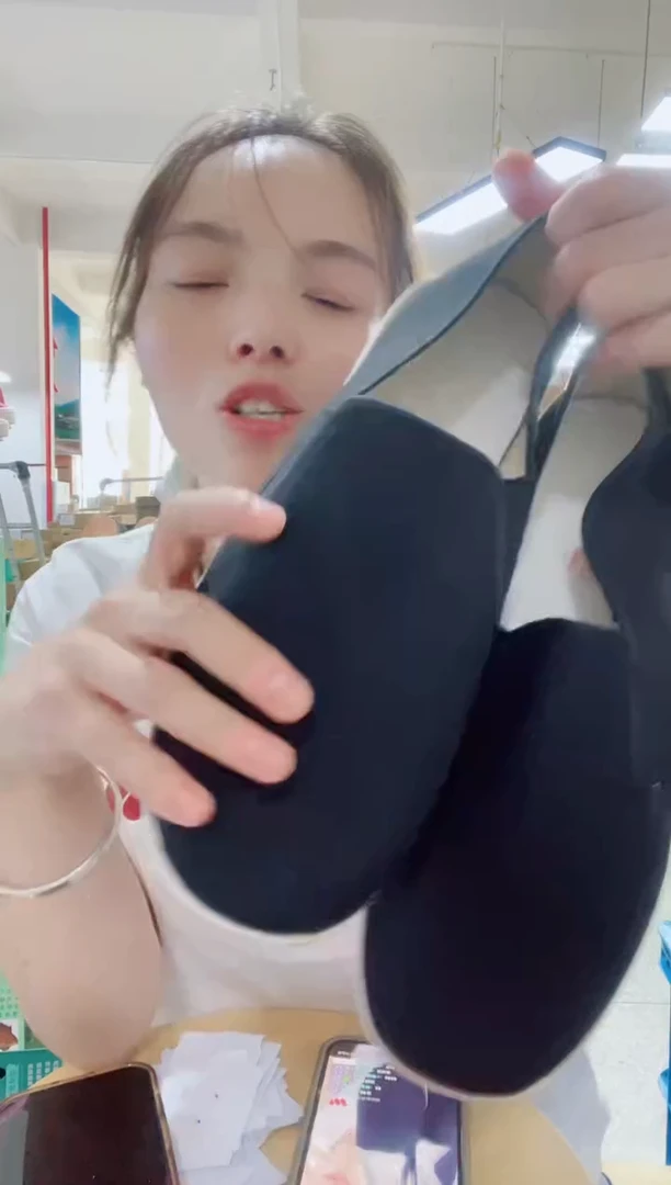 黑色松紧口45码43号