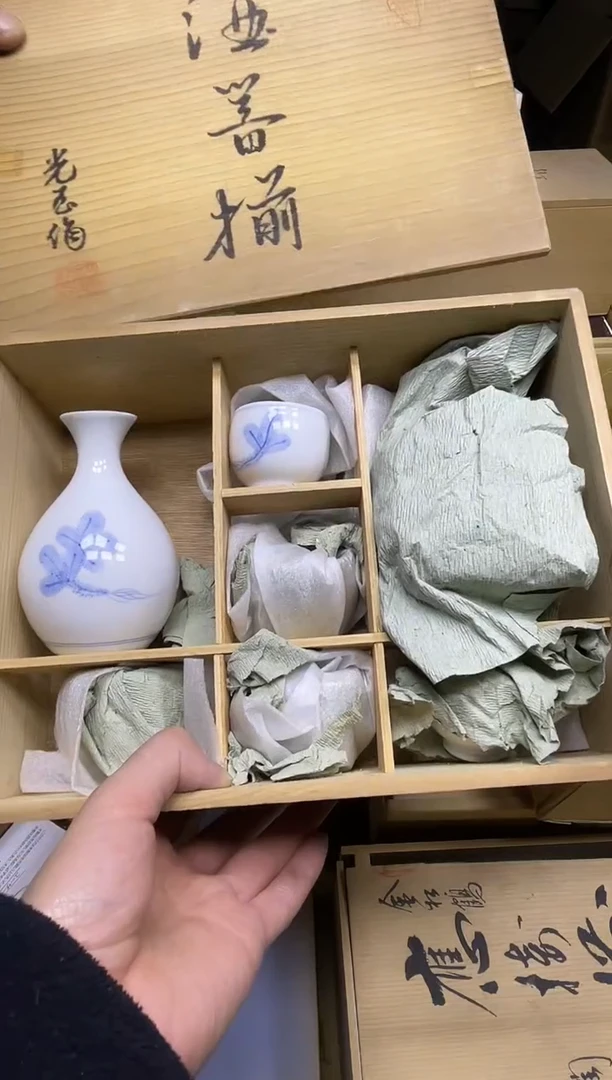 【闪购商品】稻谷壳小宝回流