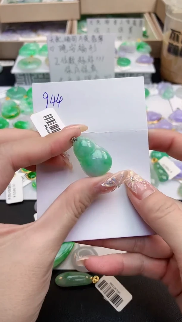 颈饰18K金镶嵌翡翠天然缅甸A货翡翠