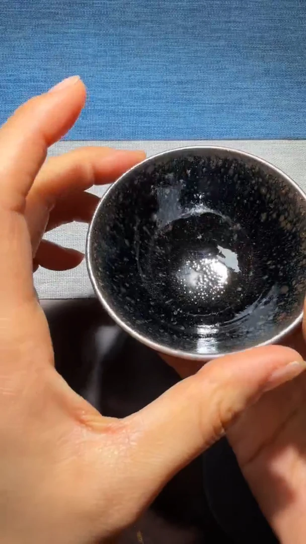 茶盏暨子文高端收藏57