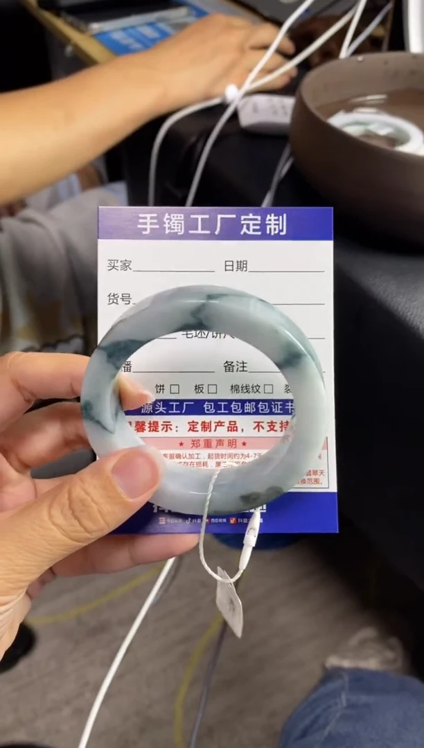 未镶嵌手镯定制翡翠基地质检发货
