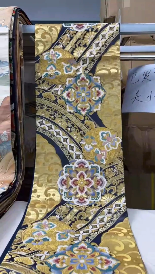 【闪购商品】织绣精选红红火火大吉大利