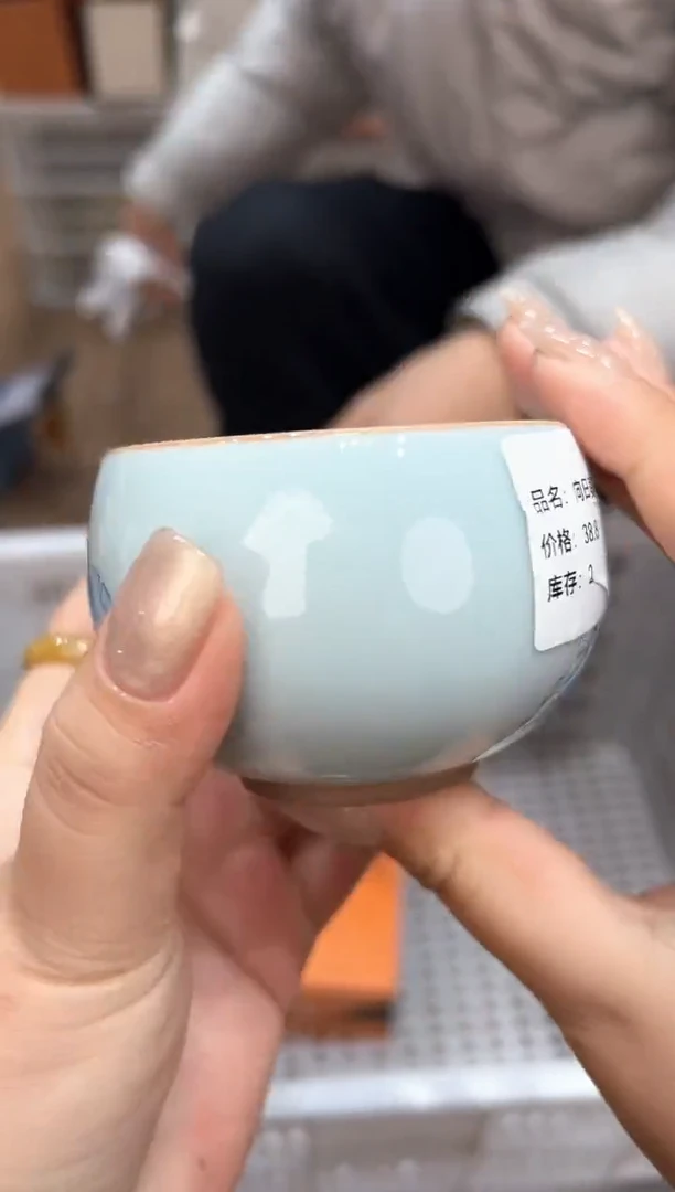 【闪购商品】@@@@@@@@@@@2445