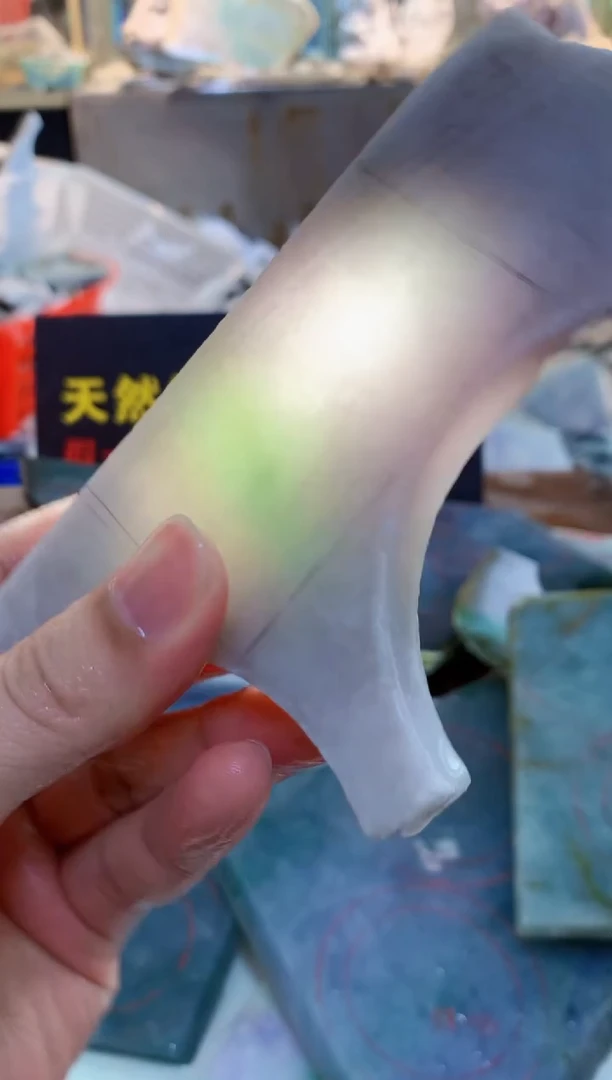 翡翠裸石0朗0翡翠珠宝891