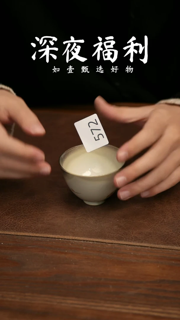如壹陶艺甄选好物