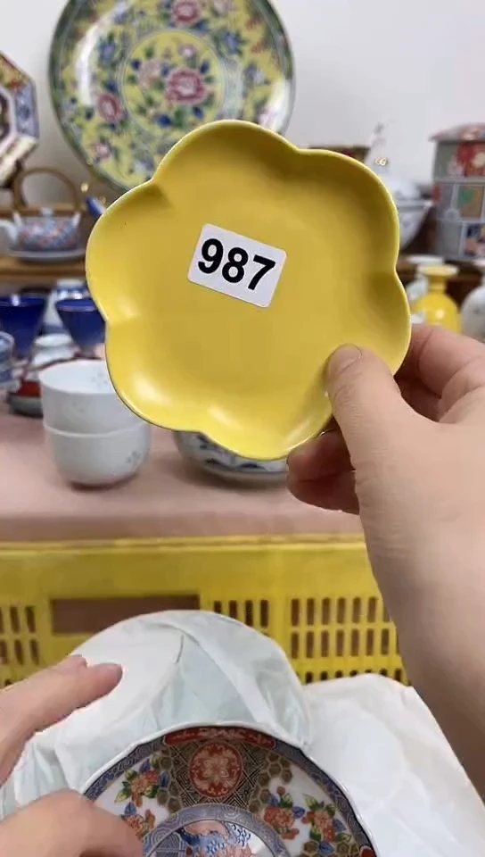 金**猫全场满18元包邮987