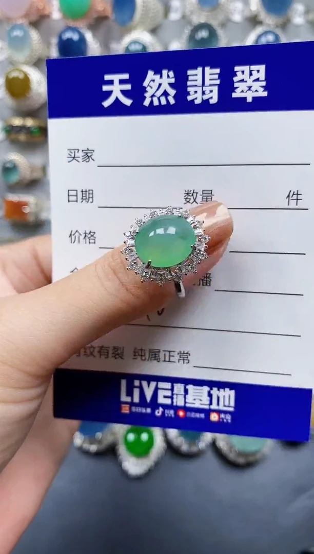 翡翠戒指银S925镶嵌0348