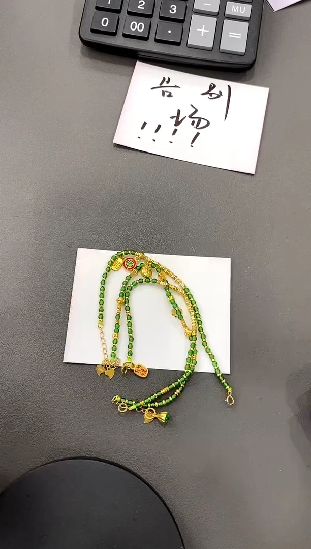 【闪购商品】定制翡翠合金买断价（多样性只发其一）