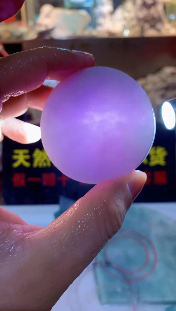 颈饰未镶嵌翡翠0朗0翡翠珠宝417