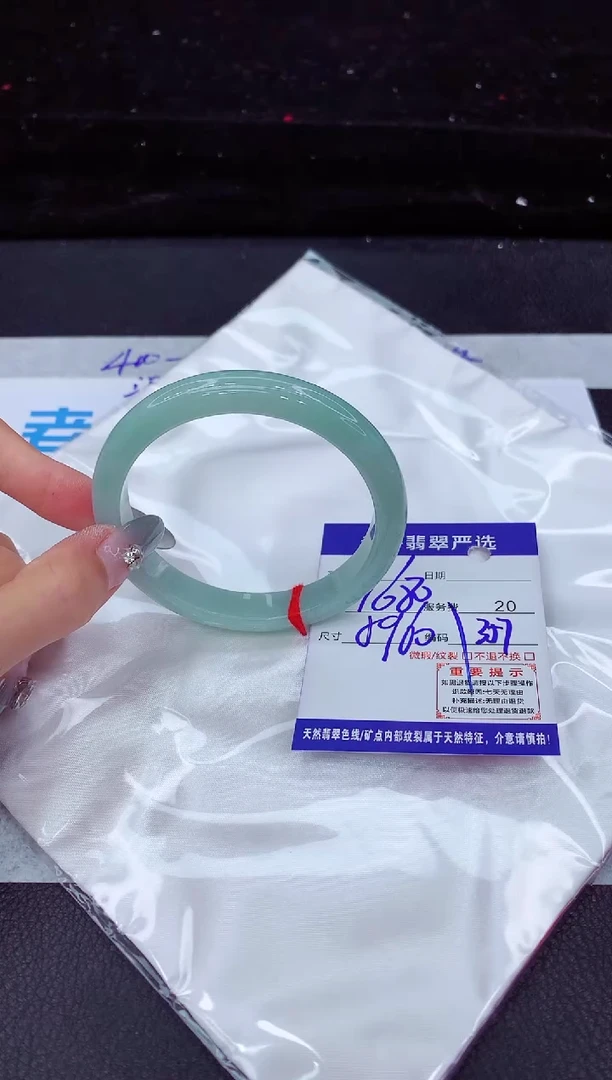 翡翠手镯未镶嵌1111111111111