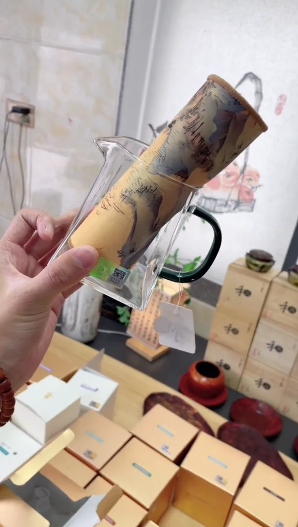 瀚然墨绿色+茶巾。。。。