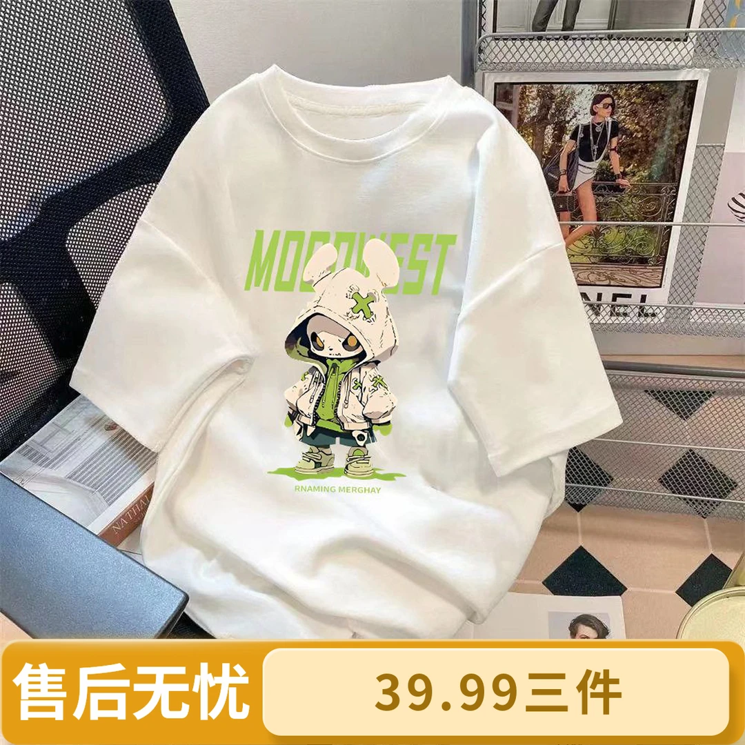 夏季短袖T恤卡通印花五分袖上衣宽松百搭圆领上衣纯棉时尚小众ins